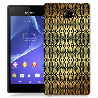 Skal till Sony Xperia M2 - Mönster - Guld/Svart