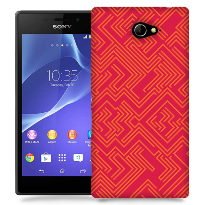 Skal till Sony Xperia M2 - Mönster - Labyrint