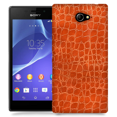 Skal till Sony Xperia M2 - Mönster - Orange