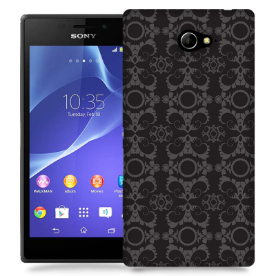 Skal till Sony Xperia M2 - Mönstrad tapet - Svart/Grå