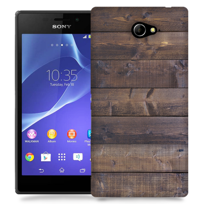 Skal till Sony Xperia M2 - Mörkbetsade plank