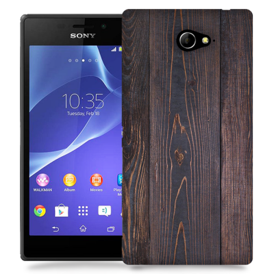 Skal till Sony Xperia M2 - Mörkbetsat trä