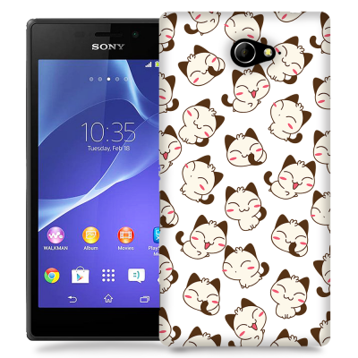 Skal till Sony Xperia M2 - Manga - Katter
