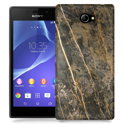 Skal till Sony Xperia M2 - Marble - Brun