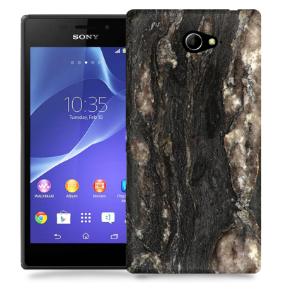 Skal till Sony Xperia M2 - Marble - Brun