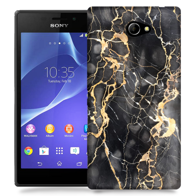 Skal till Sony Xperia M2 - Marble - Grå
