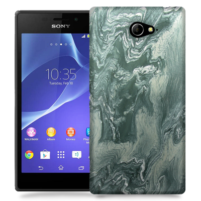 Skal till Sony Xperia M2 - Marble - Grön