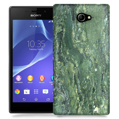 Skal till Sony Xperia M2 - Marble - Grön