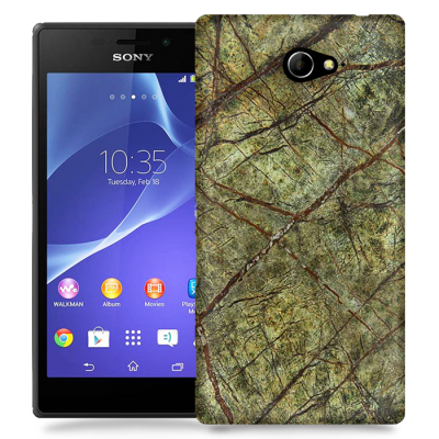 Skal till Sony Xperia M2 - Marble - Grön