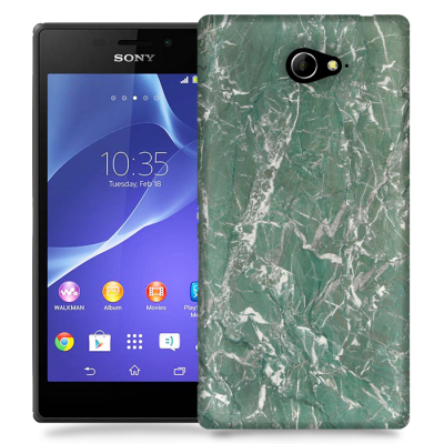 Skal till Sony Xperia M2 - Marble - Grön