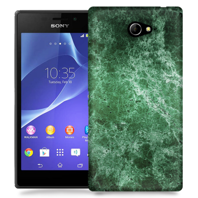 Skal till Sony Xperia M2 - Marble - Grön