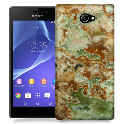 Skal till Sony Xperia M2 - Marble - Grön/Brun