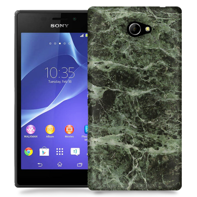 Skal till Sony Xperia M2 - Marble - Grön/Svart