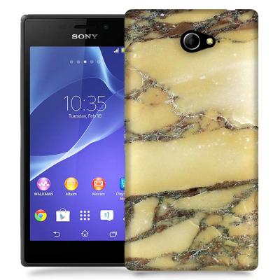 Skal till Sony Xperia M2 - Marble - Gul