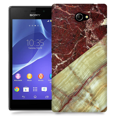 Skal till Sony Xperia M2 - Marble Split