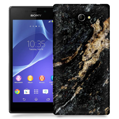 Skal till Sony Xperia M2 - Marble - Svart