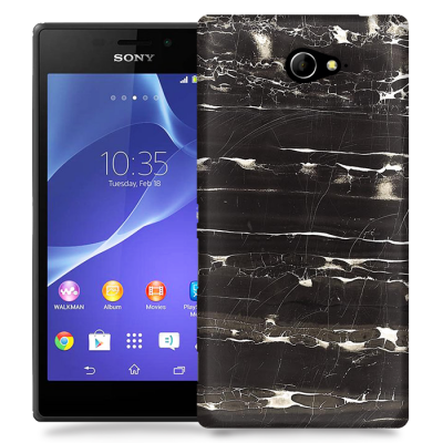 Skal till Sony Xperia M2 - Marble - Svart