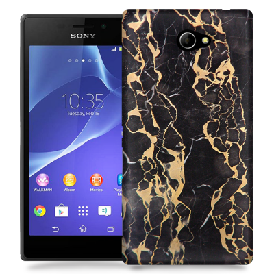 Skal till Sony Xperia M2 - Marble - Svart