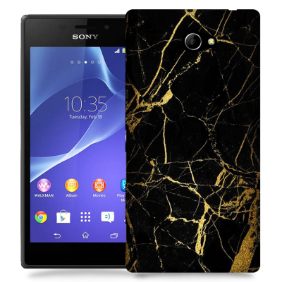 Skal till Sony Xperia M2 - Marble - Svart