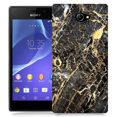 Skal till Sony Xperia M2 - Marble - Svart/Gul