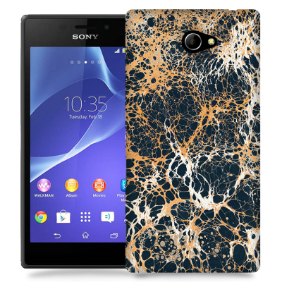 Skal till Sony Xperia M2 - Marble - Svart/Guld