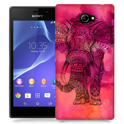 Skal till Sony Xperia M2 - Orientalisk elefant