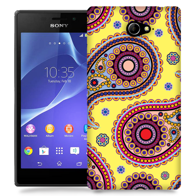 Skal till Sony Xperia M2 - Orientalisk - Gul