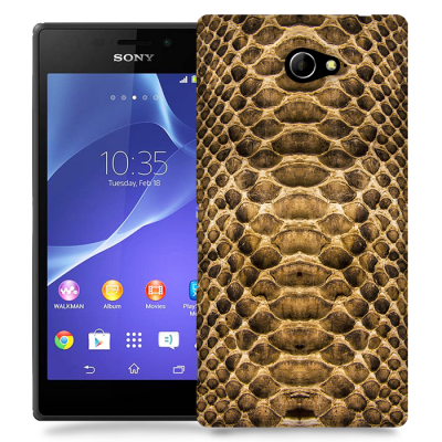 Skal till Sony Xperia M2 - Ormskinn