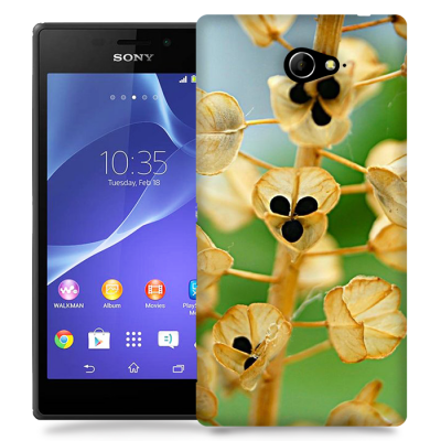 Skal till Sony Xperia M2 - Pärlhyacint