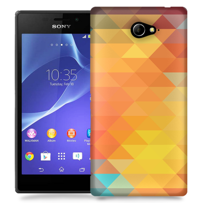 Skal till Sony Xperia M2 - Polygon - Gul