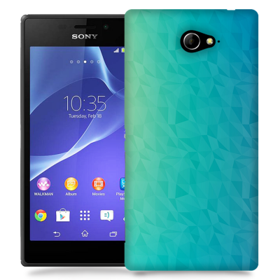 Skal till Sony Xperia M2 - Prismor - Grön