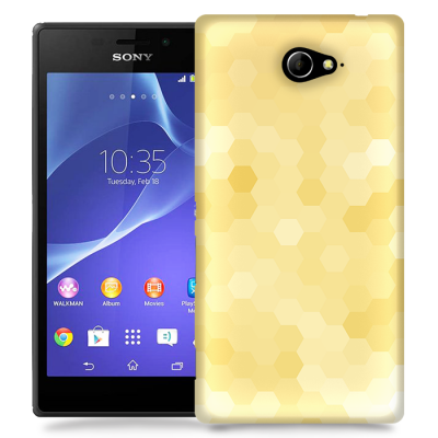 Skal till Sony Xperia M2 - Prismor - Gul