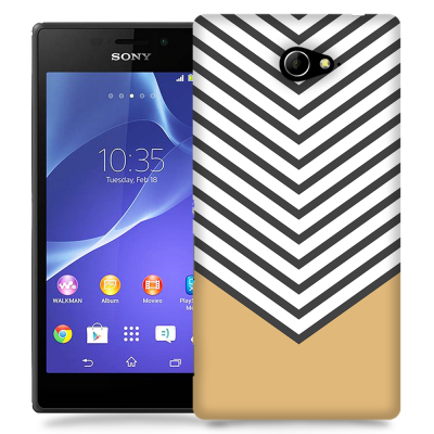 Skal till Sony Xperia M2 - Ränder - Beige/Vit