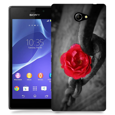 Skal till Sony Xperia M2 - Röd ros