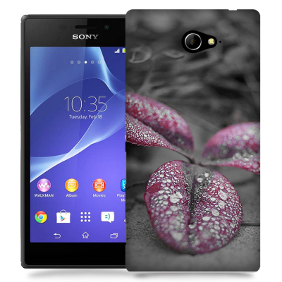 Skal till Sony Xperia M2 - Rödbladig klöver