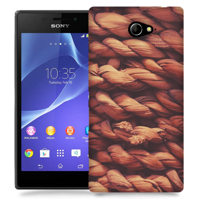 Skal till Sony Xperia M2 - Rep