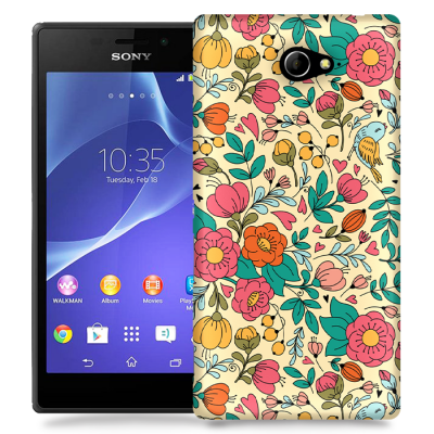 Skal till Sony Xperia M2 - Retro Blommor - Beige