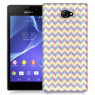 Skal till Sony Xperia M2 - Rutor Lila/Gul