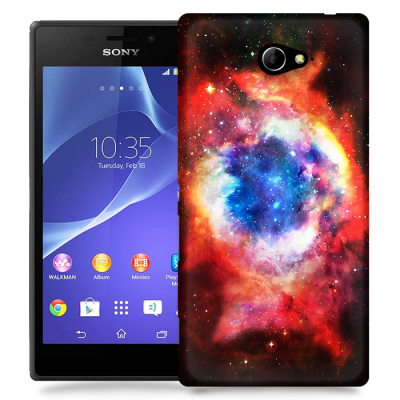 Skal till Sony Xperia M2 - Rymden