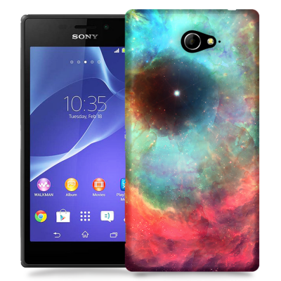 Skal till Sony Xperia M2 - Rymden - Blå/Rosa