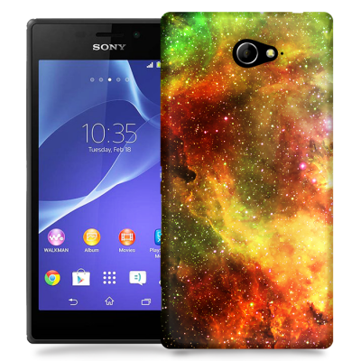 Skal till Sony Xperia M2 - Rymden - Grön/Gul