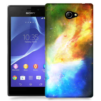 Skal till Sony Xperia M2 - Rymden - Gul/Blå