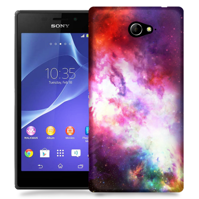 Skal till Sony Xperia M2 - Rymden - Lila