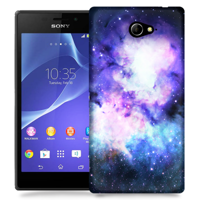 Skal till Sony Xperia M2 - Rymden - Lila/Blå