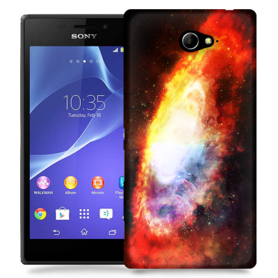 Skal till Sony Xperia M2 - Rymden - Röd