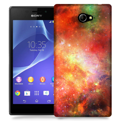 Skal till Sony Xperia M2 - Rymden - Röd