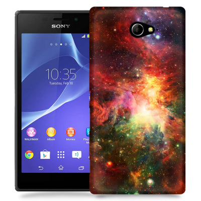 Skal till Sony Xperia M2 - Rymden - Röd/Grön