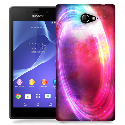 Skal till Sony Xperia M2 - Rymden - Rosa