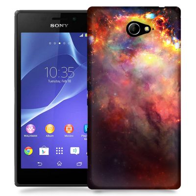 Skal till Sony Xperia M2 - Rymden - Svart