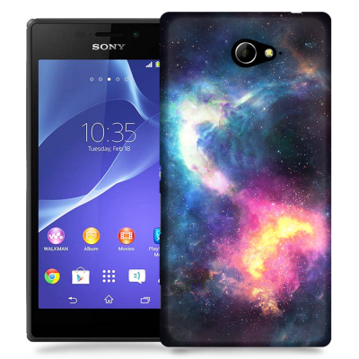 Skal till Sony Xperia M2 - Rymden - Svart/Blå